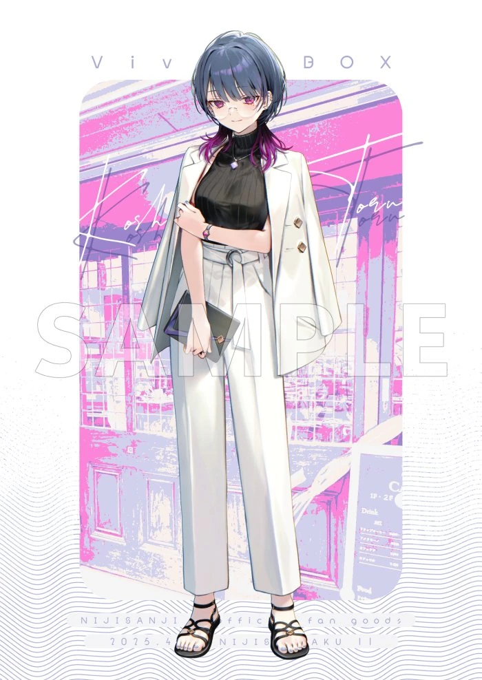 Rejected Streetwear Outfit Illustration by Vivi