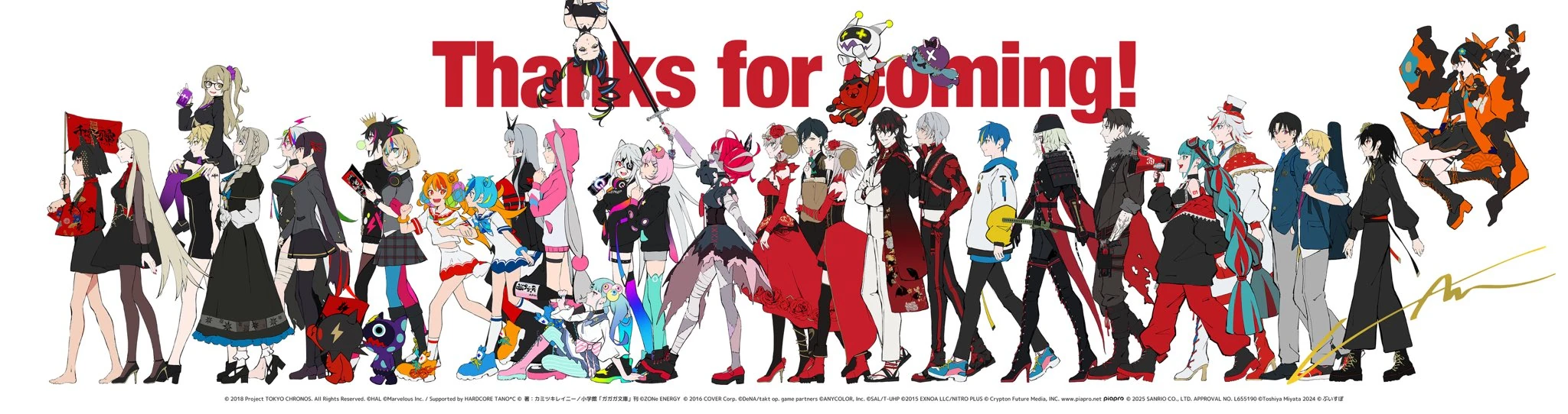 LAM SOLO EXIHIBITION "SENKYAKU BANRAI" Commemorative Illustration<br>by [https://x.com/ramdayo1122/status/1886361631707586813 LAM]