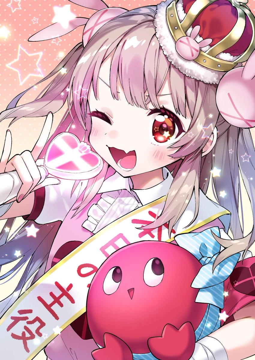 2020 Birthday Illustration<br>by Kurihara Sakura