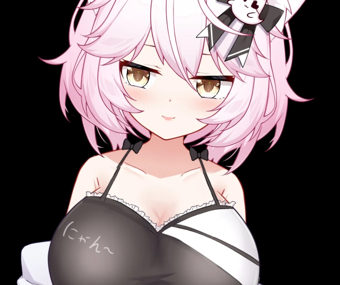 Nyanners Boing Boing