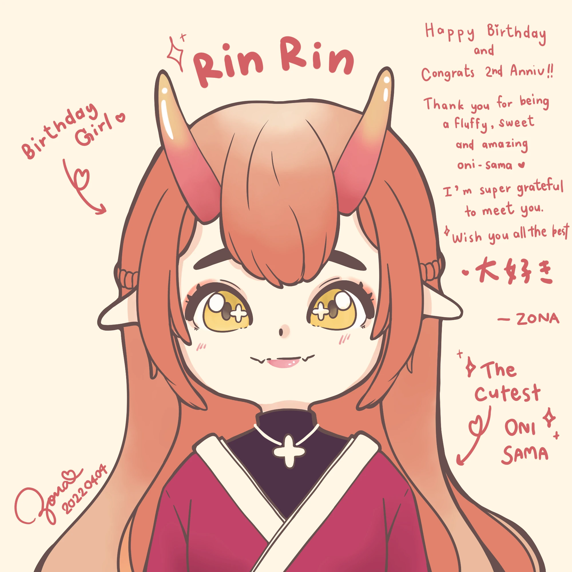 Oninosuzu Rin's birthday and 2nd year anniversary
