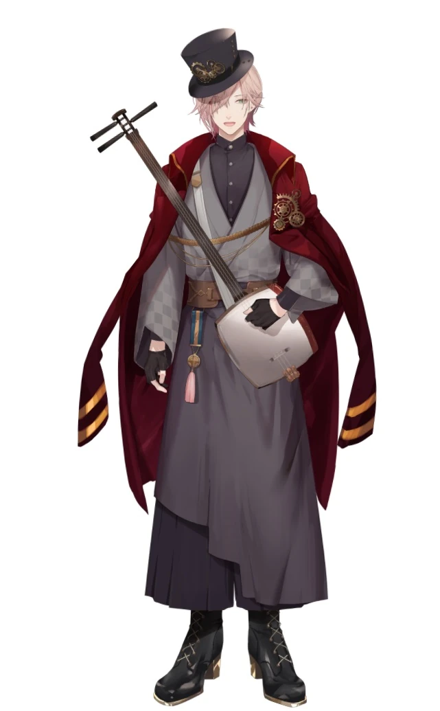 With Hat and Shamisen