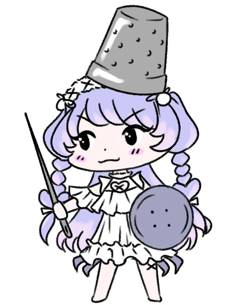 Tiny Ami