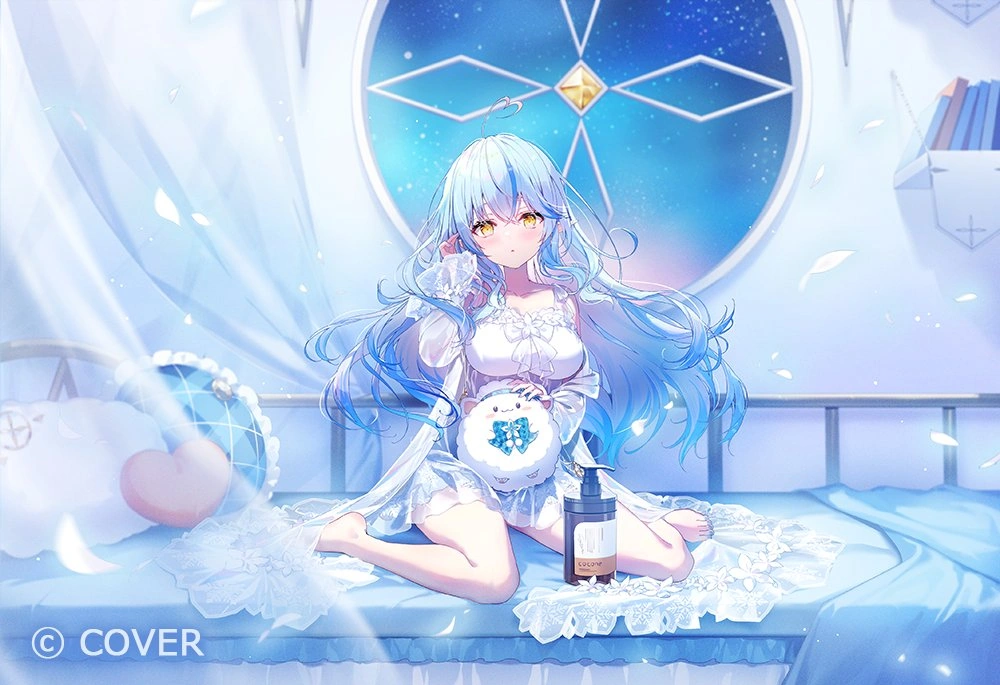 From cocone Collaboration<br>by Mochida TouRi