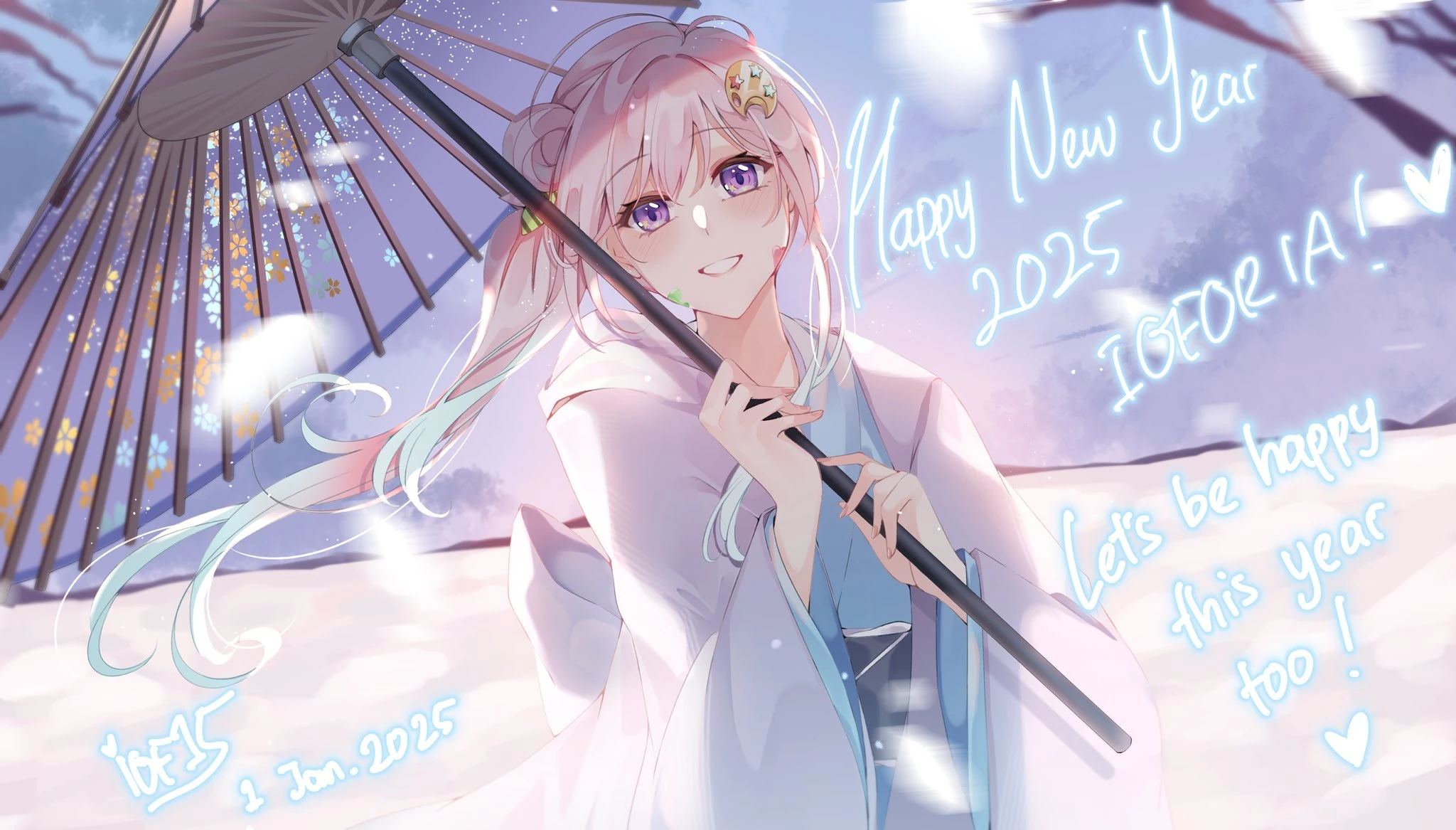 New year 2025