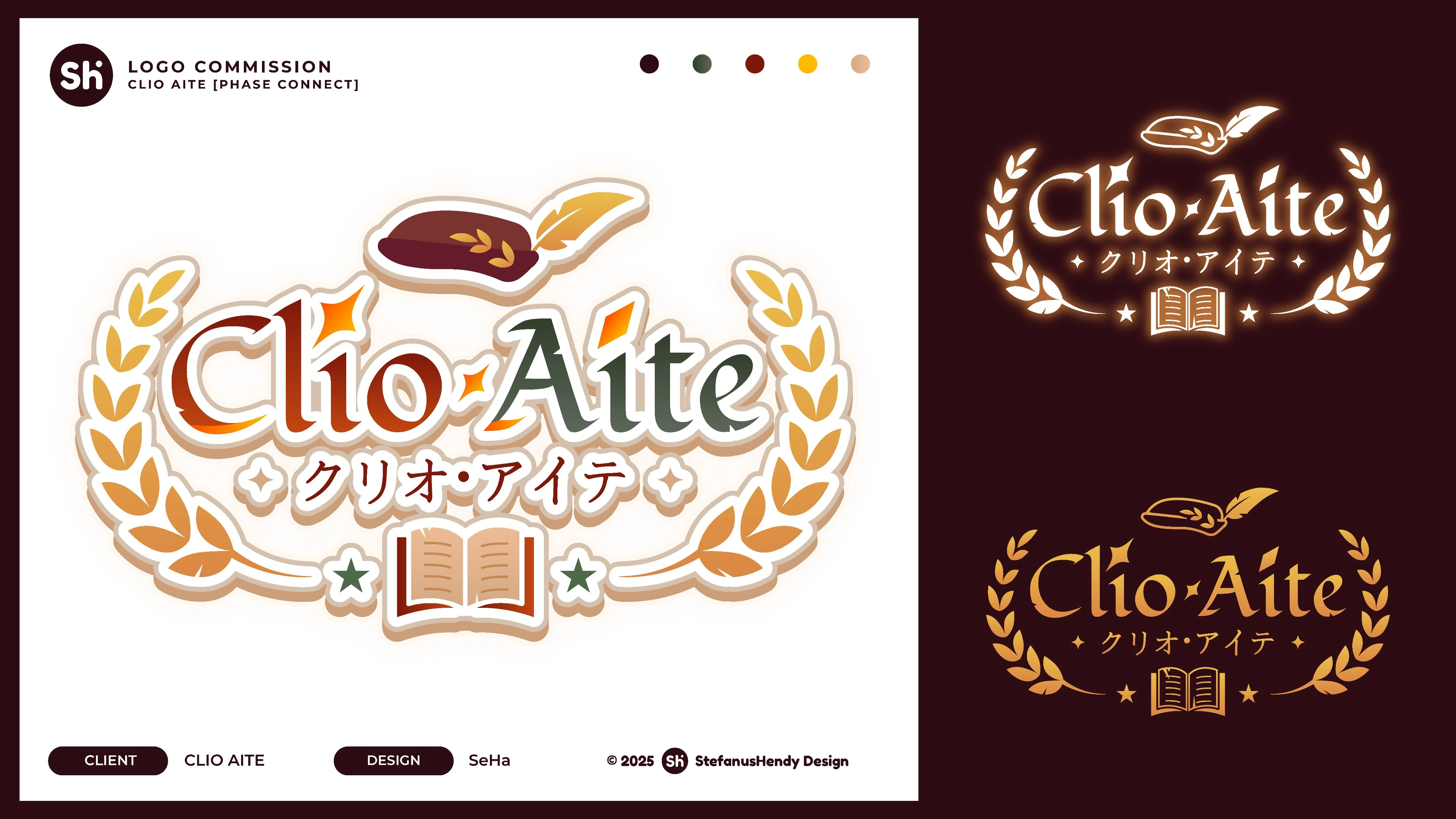 Logo by StefanusHendy