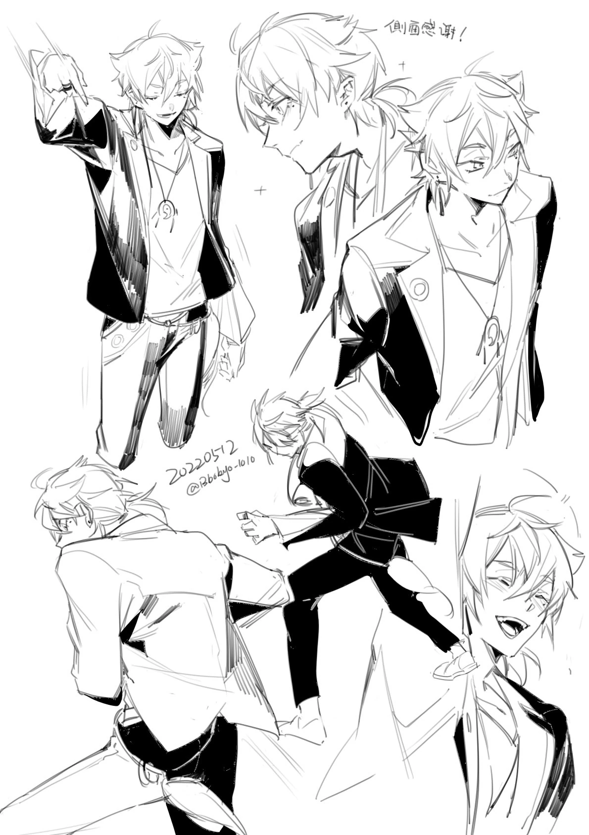by BBokyo