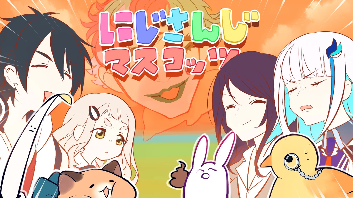 NIJISANJI Mascots Episode 2 "Friction" Illustration<br>by Ninahachi
