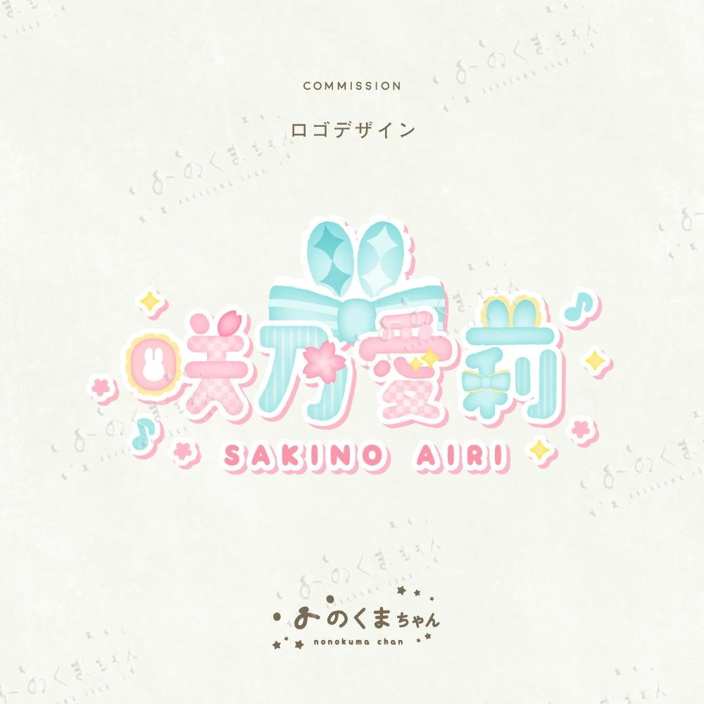 Logo by ののくまちゃん