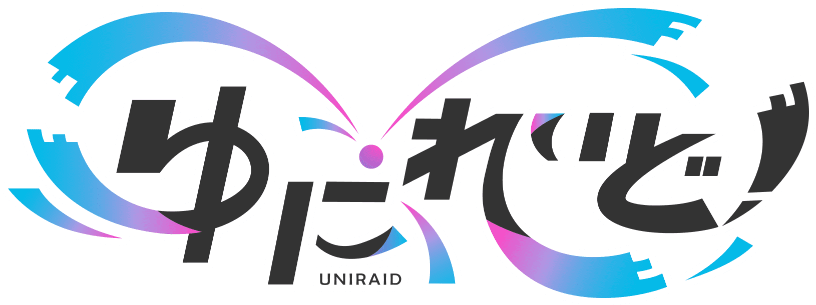 Uniraid! banner