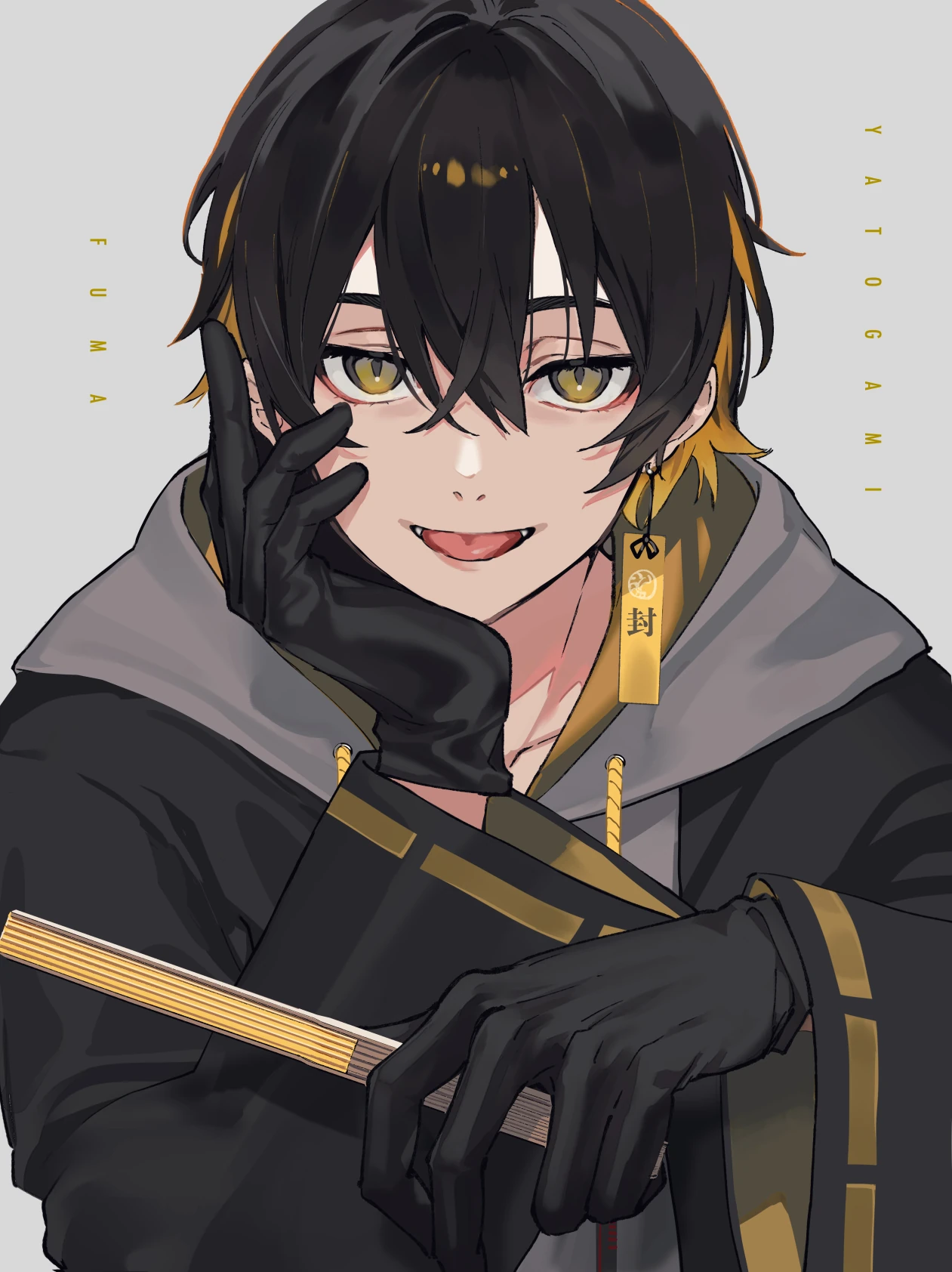 by Arisaka
