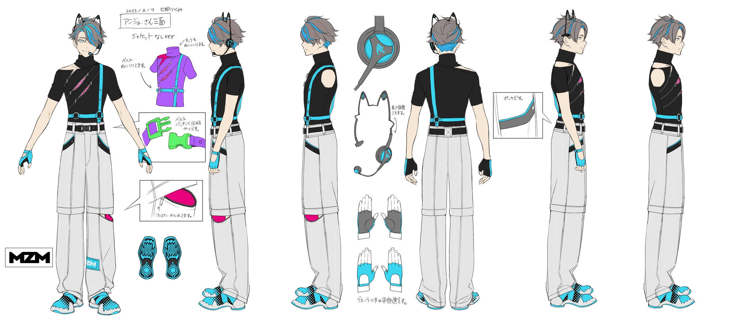 Anjo Great Commotion Outfit Reference Sheet by Katagiri Ikumi