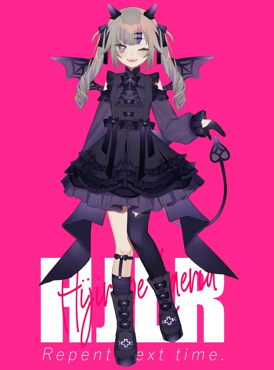 Little Devil Outfit