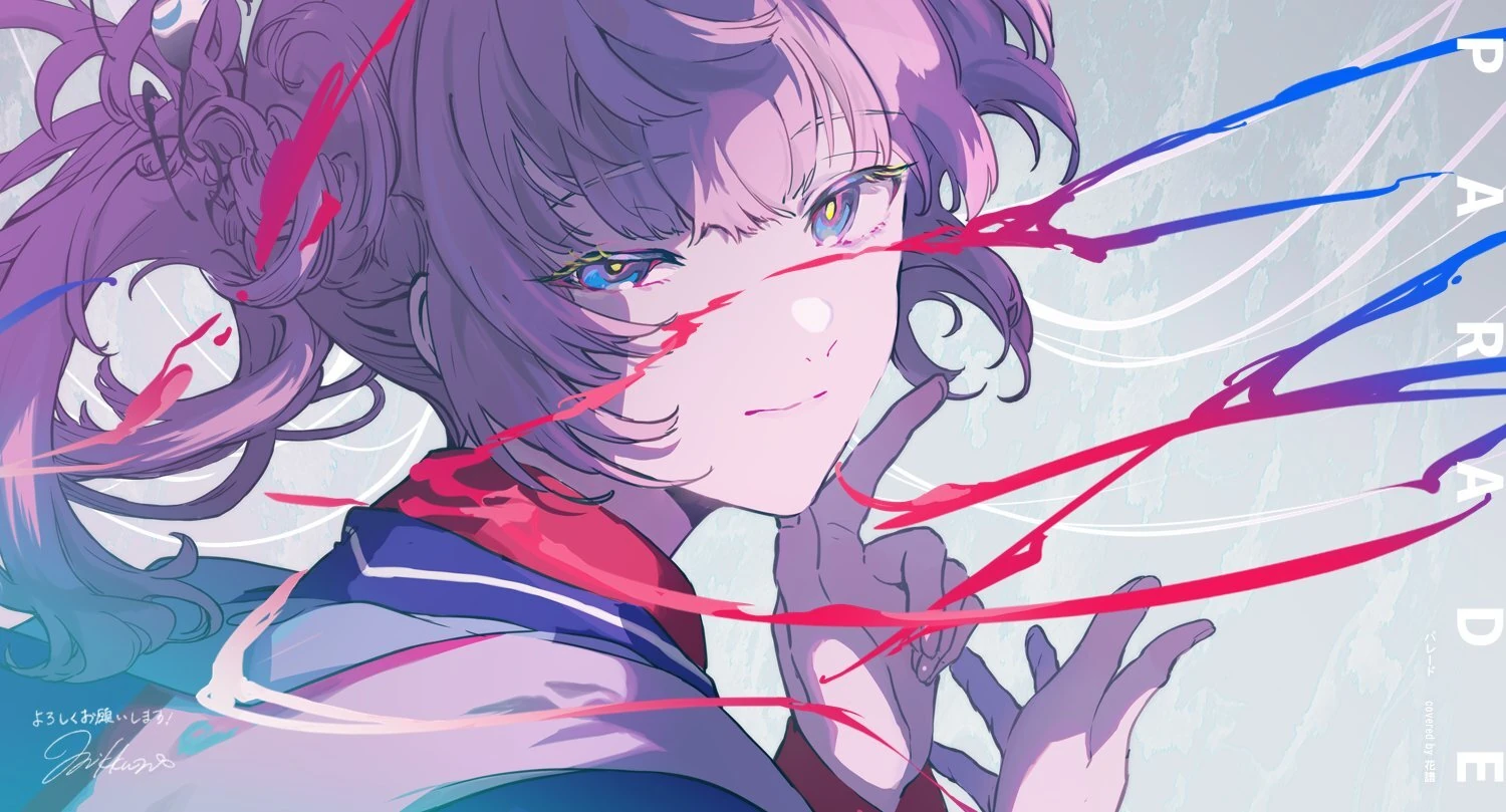 Parade Illustration<br>by Mikkun