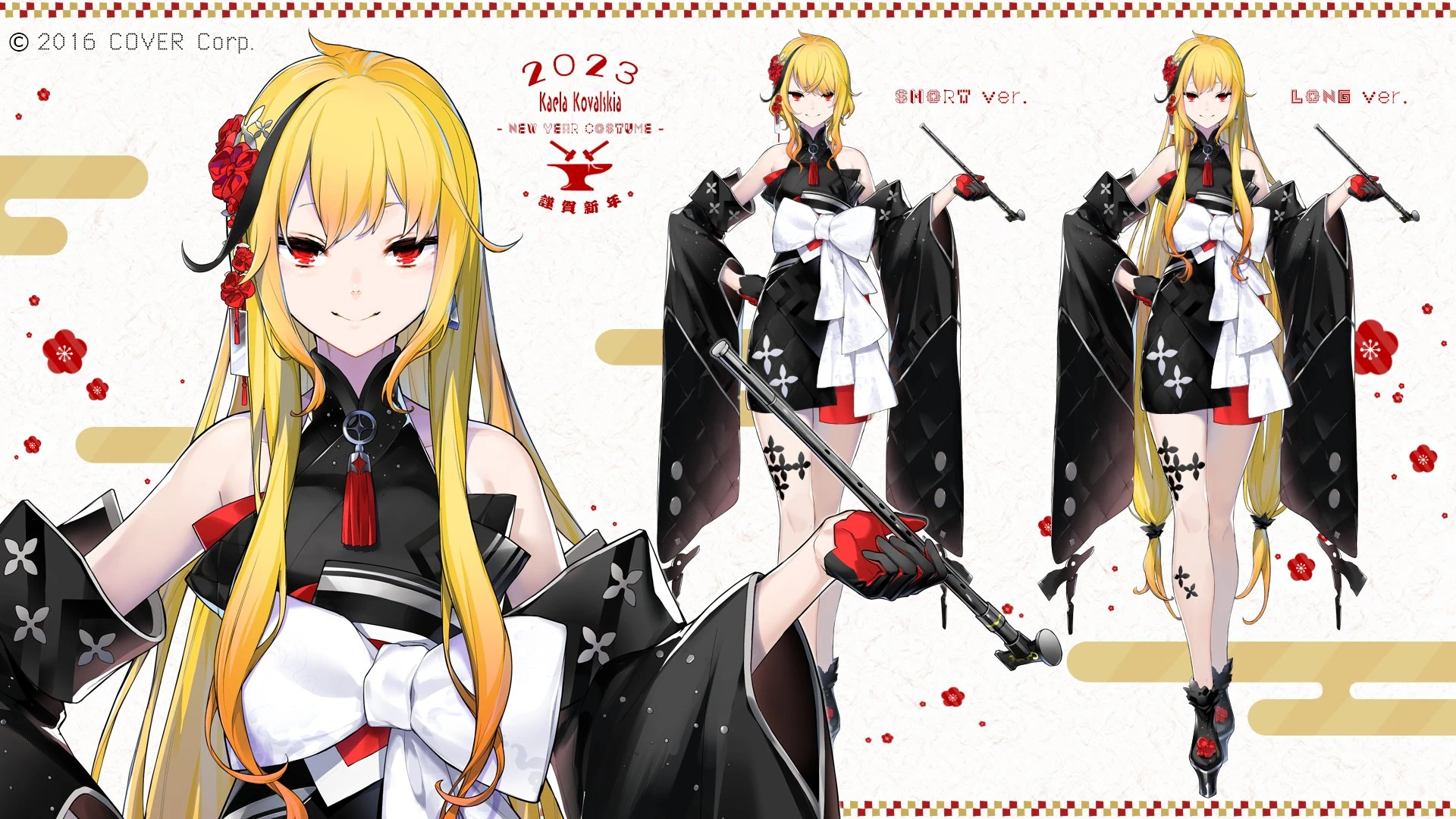 New Year Costume Alts by Shirubā