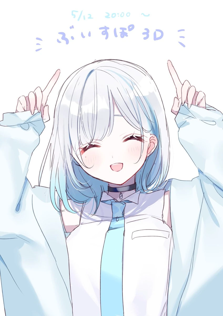 3D Model Debut Commemorative Illustration<br>by [https://x.com/z3_cut/status/1656941306822938625 Misumi]