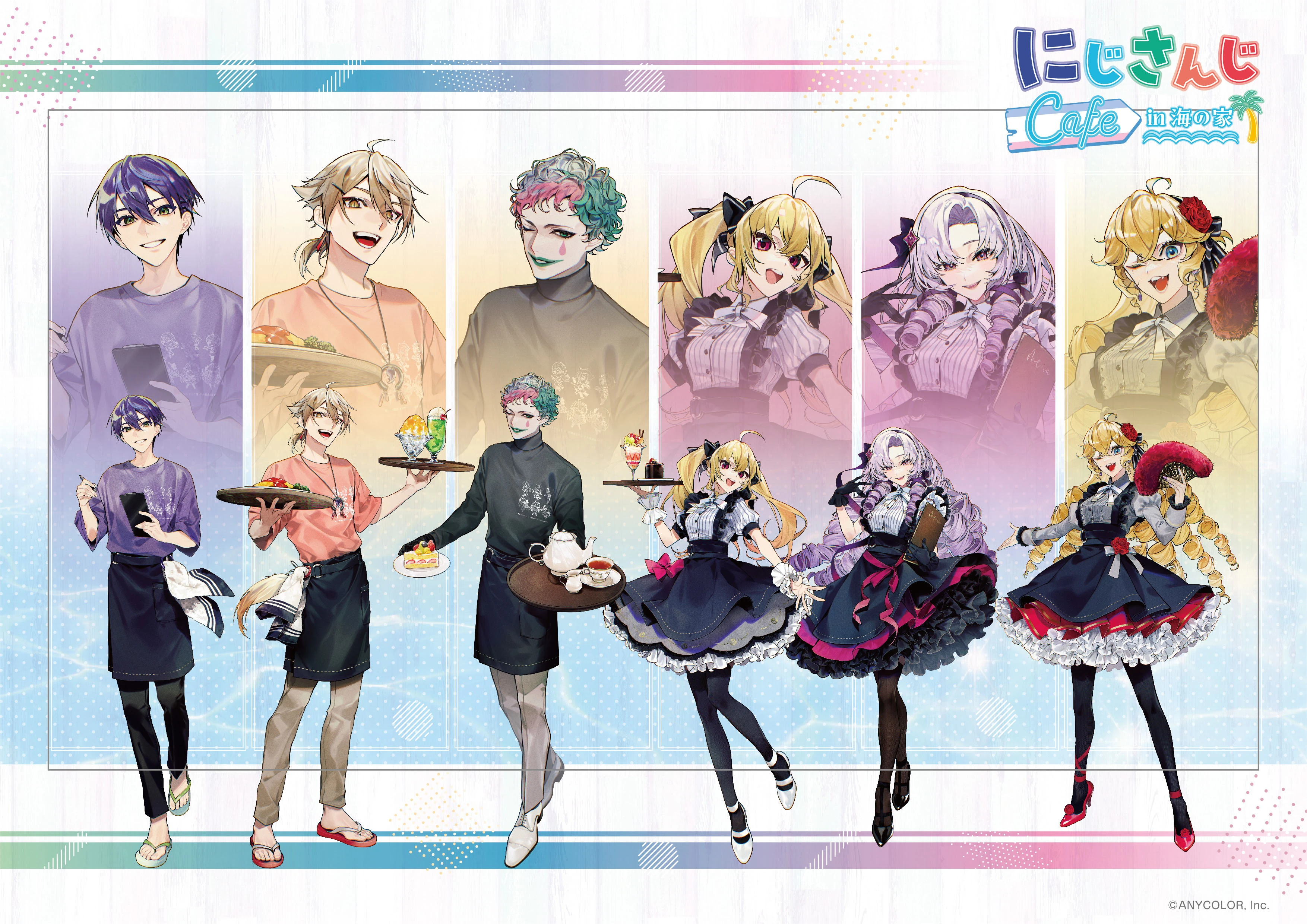 NIJISANJI Cafe in Sweets Paradise Summer Collaboration