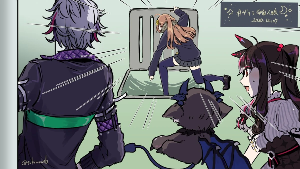 NIJISANJI Guerilla Among Us Stream Illustration<br>by Tokino Mitsuru