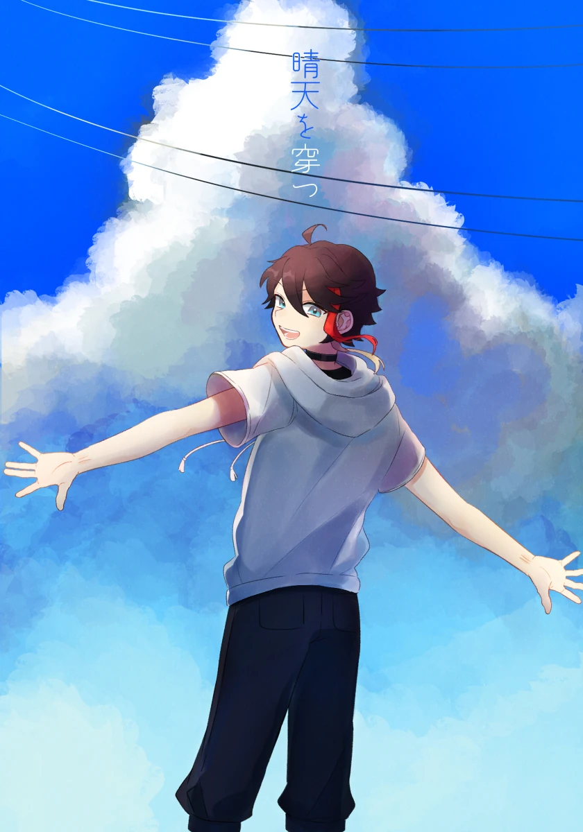 by Harunpi