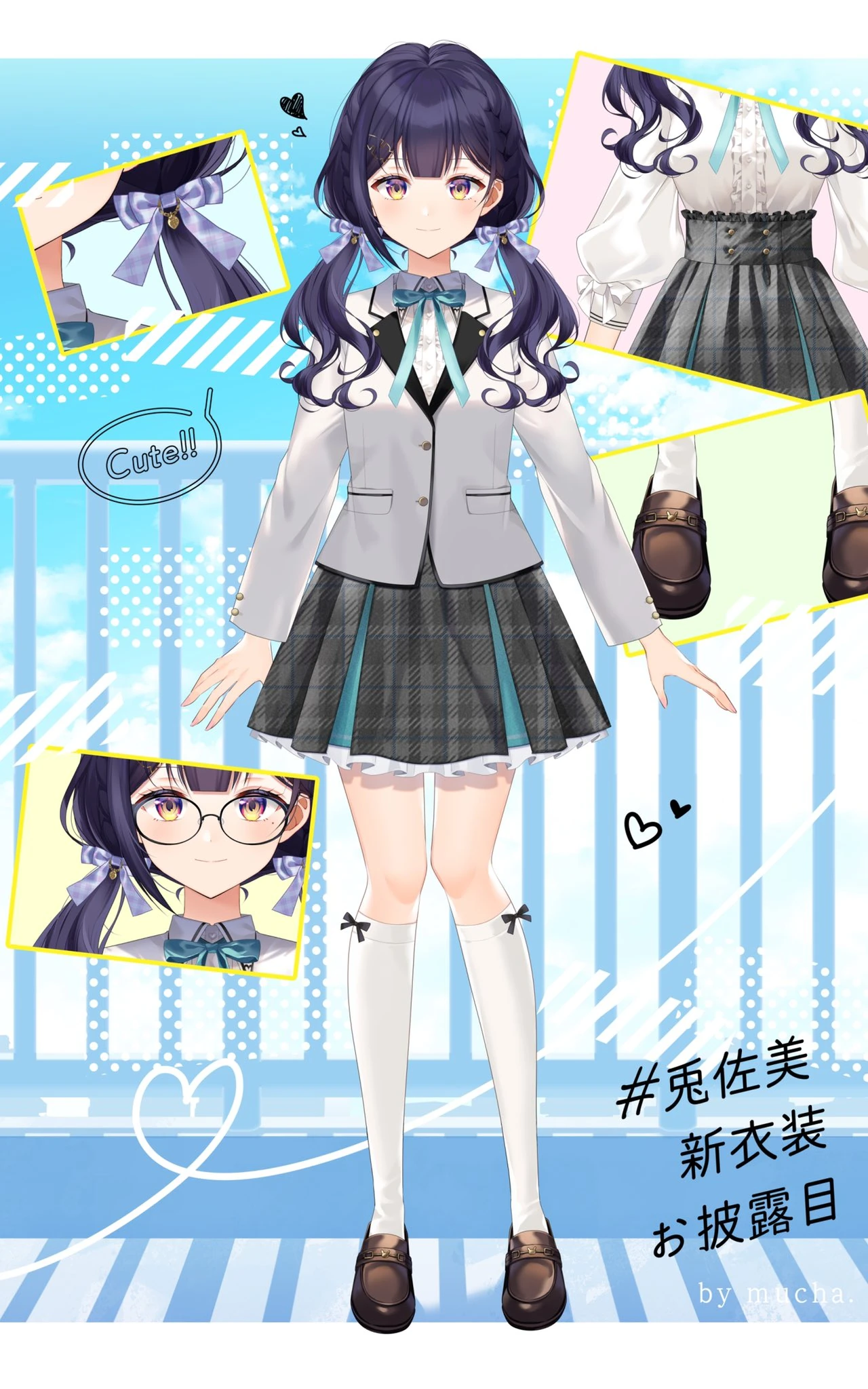 April 2022 (School Uniform) Outfit by Mucha