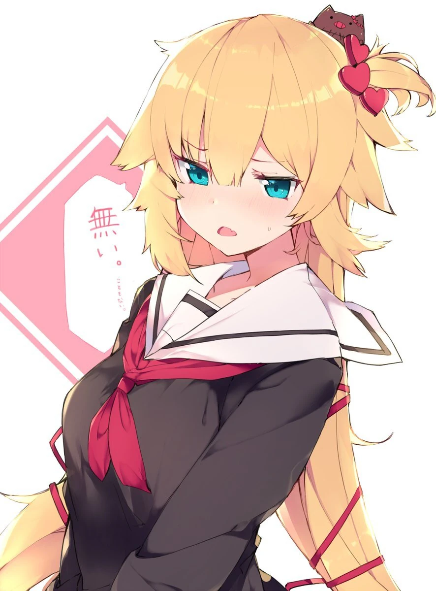 by HaruYuki