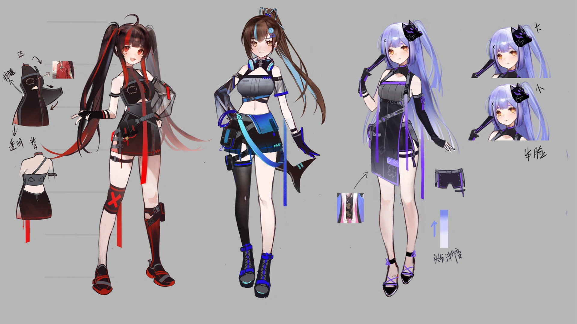 Limited Game Outfit Concept Art by Zhi Ye