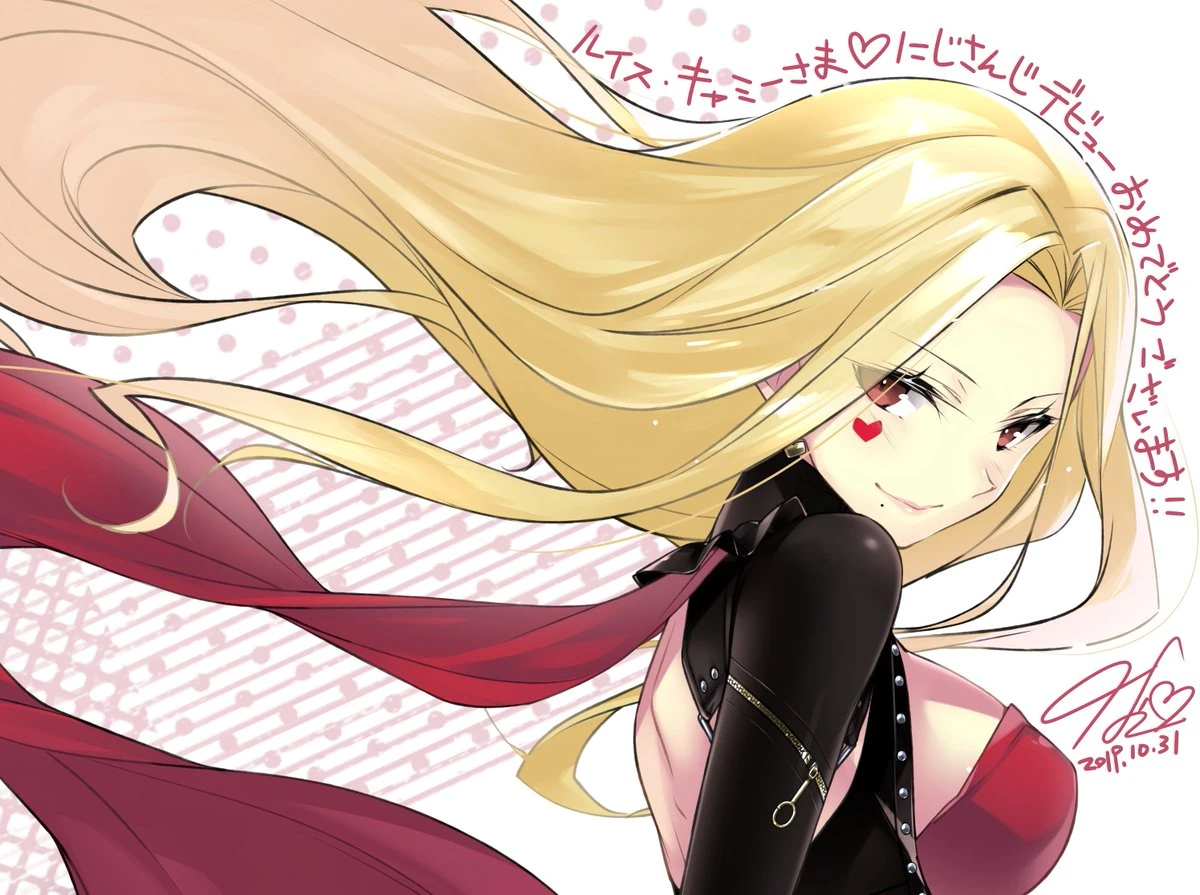 Debut Commemorative Illustration<br>by Harioai