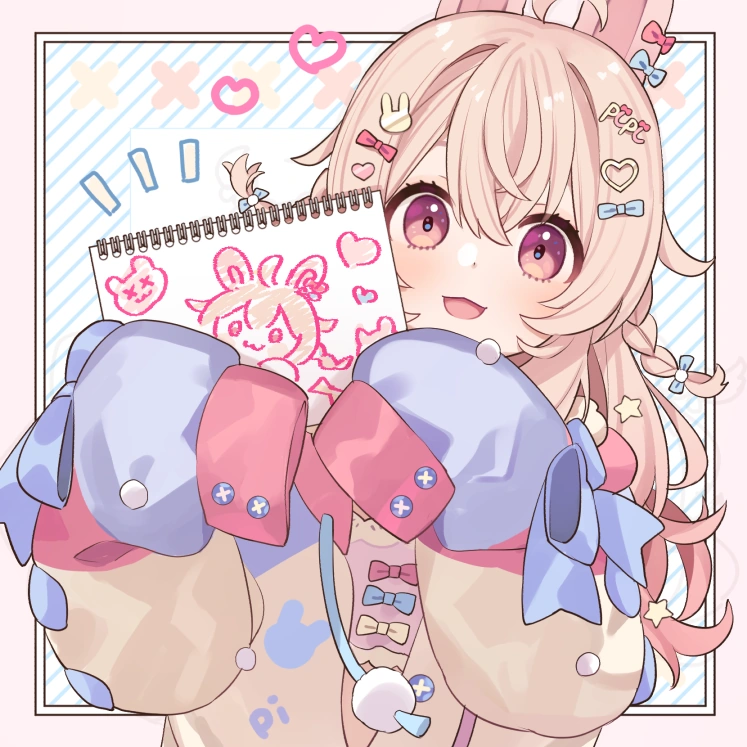Debut Celebration<br>by chiri