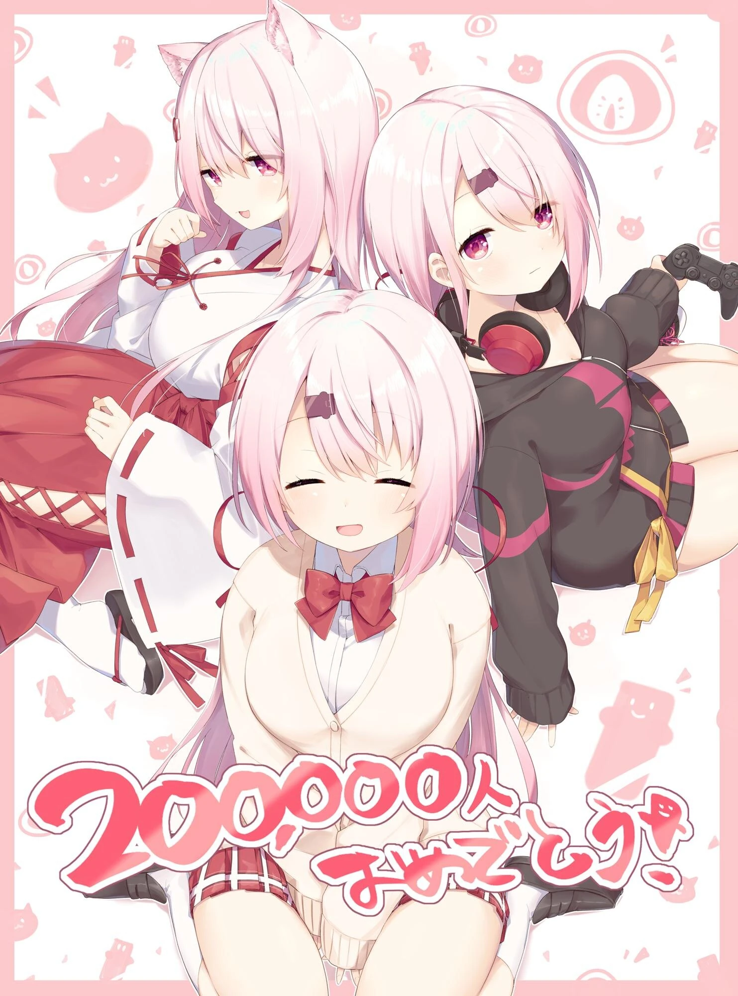 200,000 Subscribers Illustration<br>by ksk