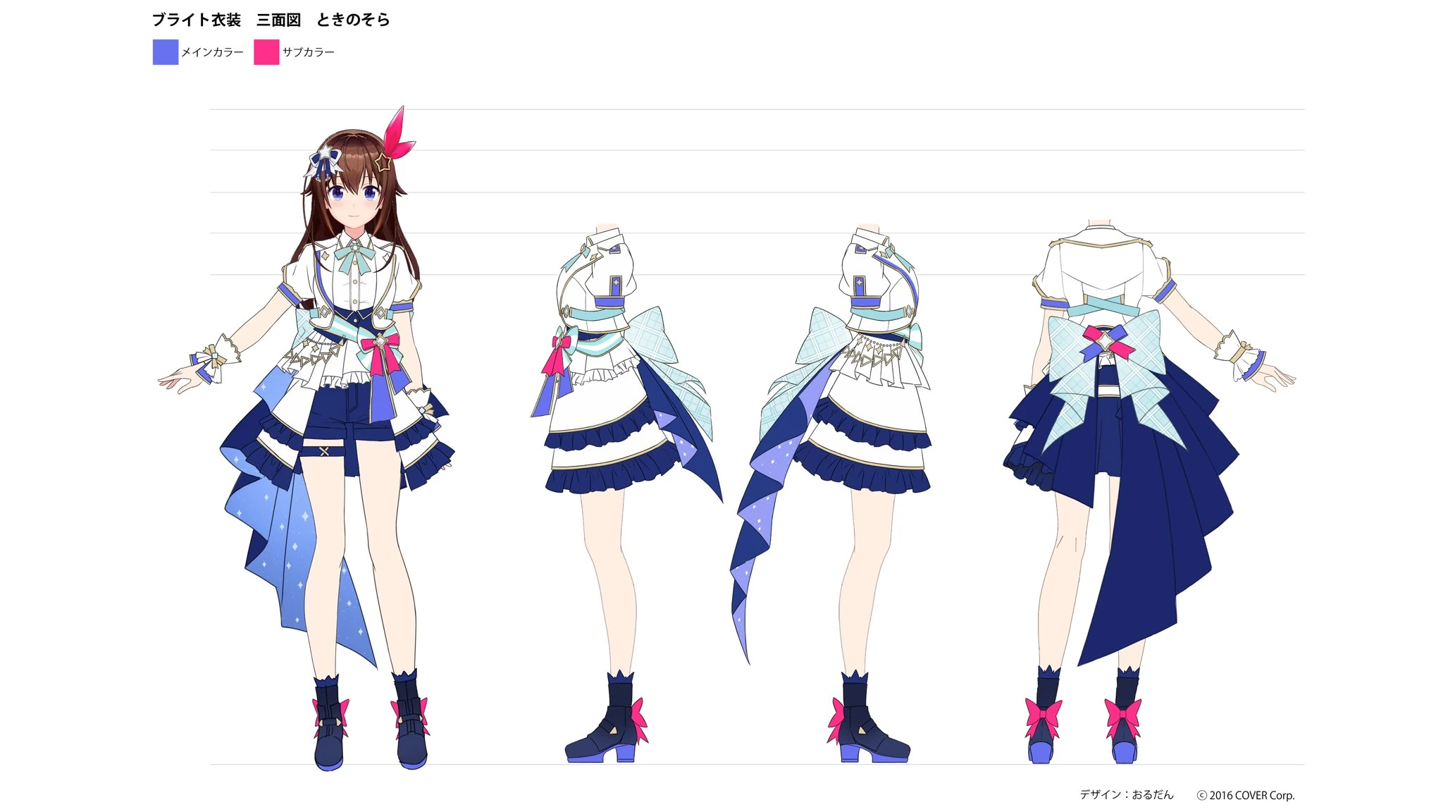 hololive 4th fes. Idol Costume Concept Illustration by Ordan