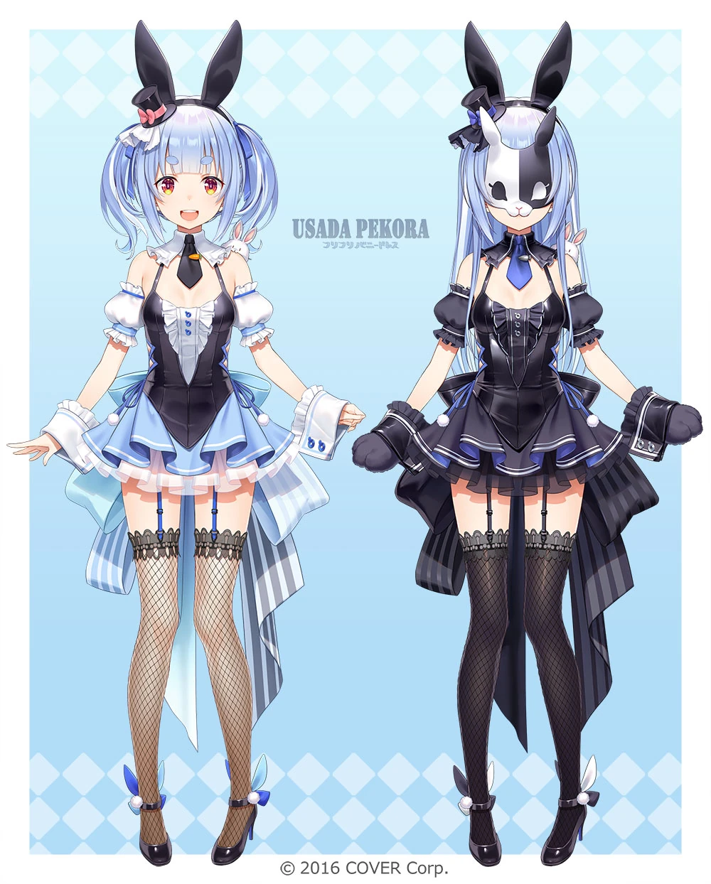 Fifth Costume "Furi Furi Bunny Dress" Costume<br>by hikosan