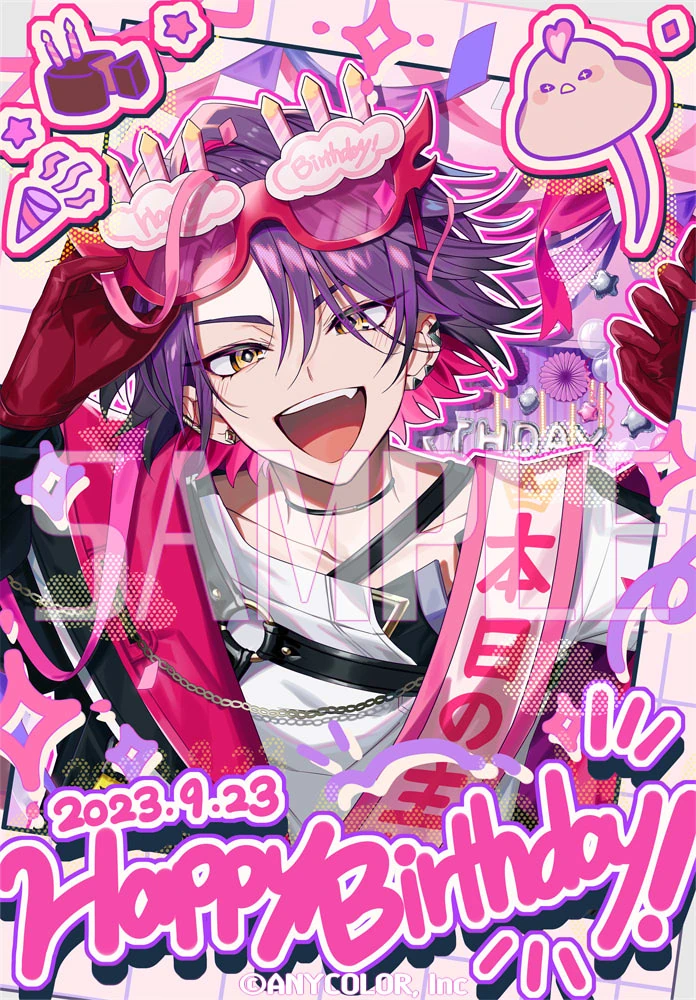 2023 Birthday Goods & Voice Illustration by Ninahachi