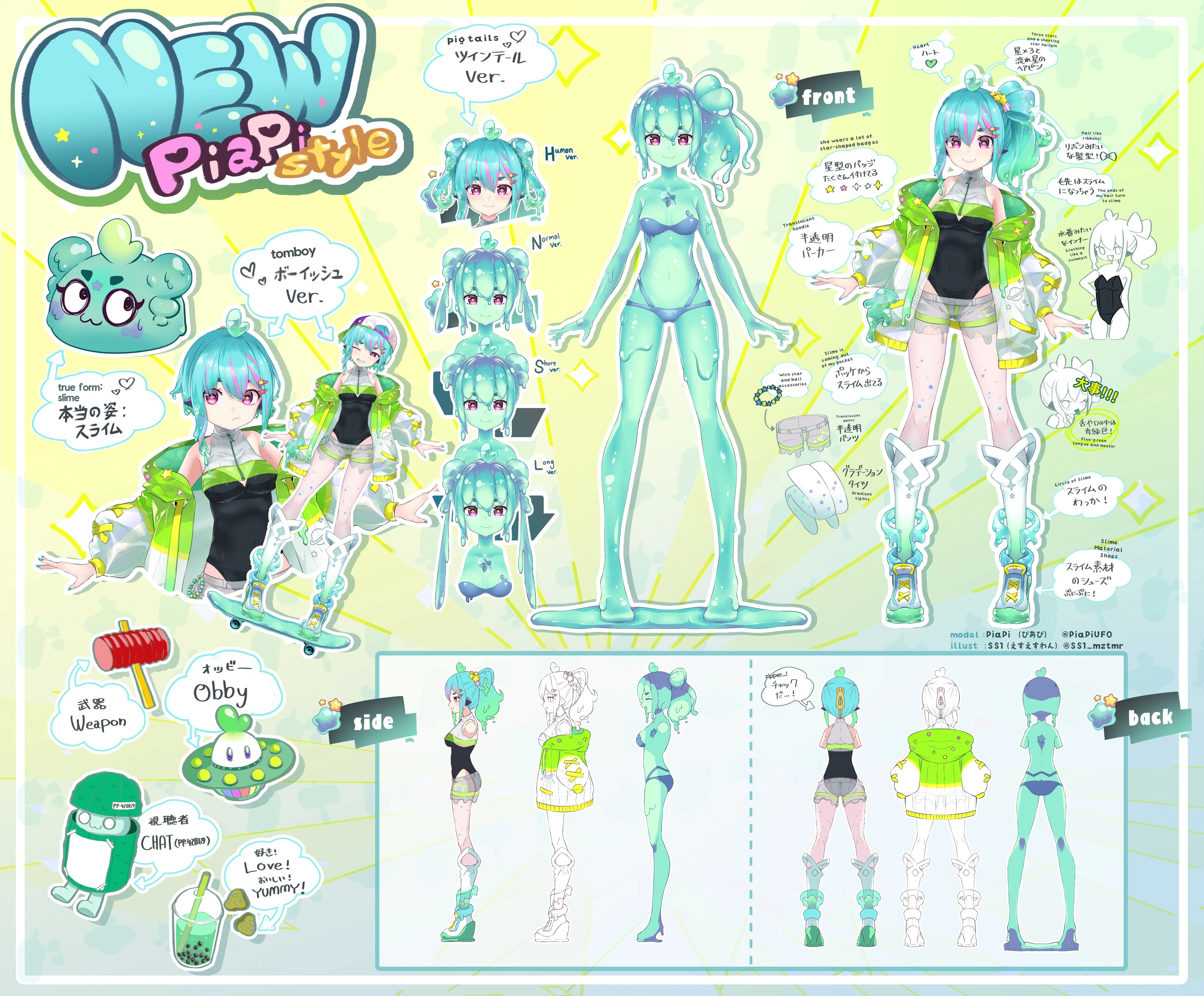 v3.0 Reference 1.0