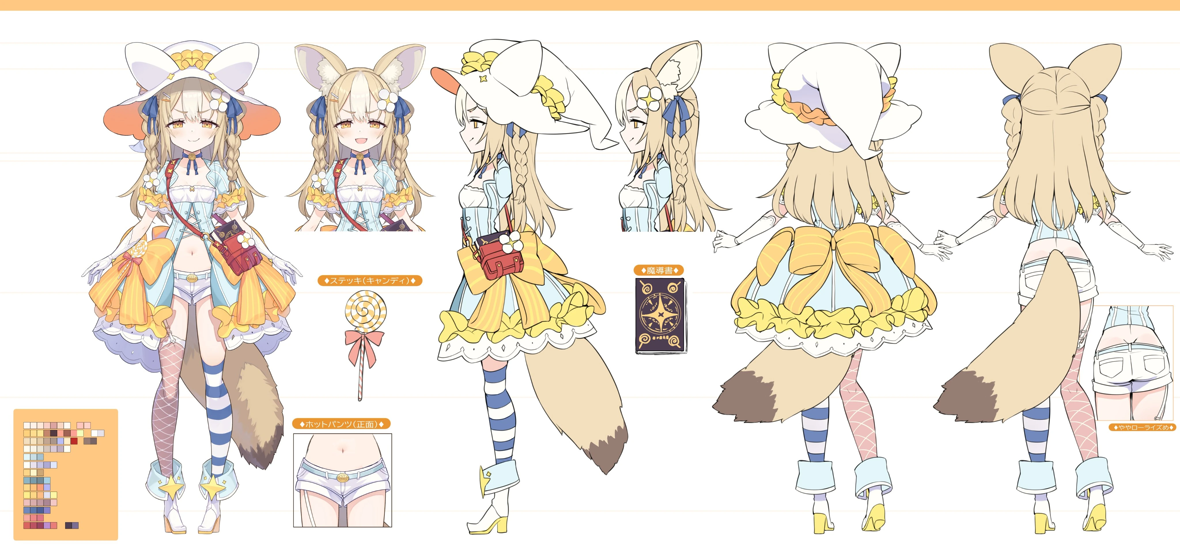 Reference sheet<br>by Tam-U