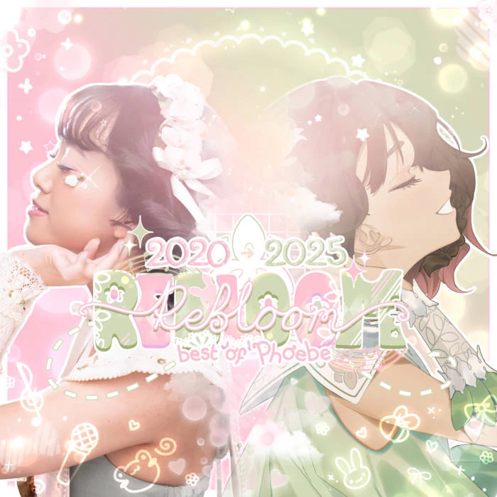 Cover art for the full album "Rebloom"<ref>"Rebloom: Best of Phoebe 2020-2025" Album by Phoebe - Bandcamp</ref>