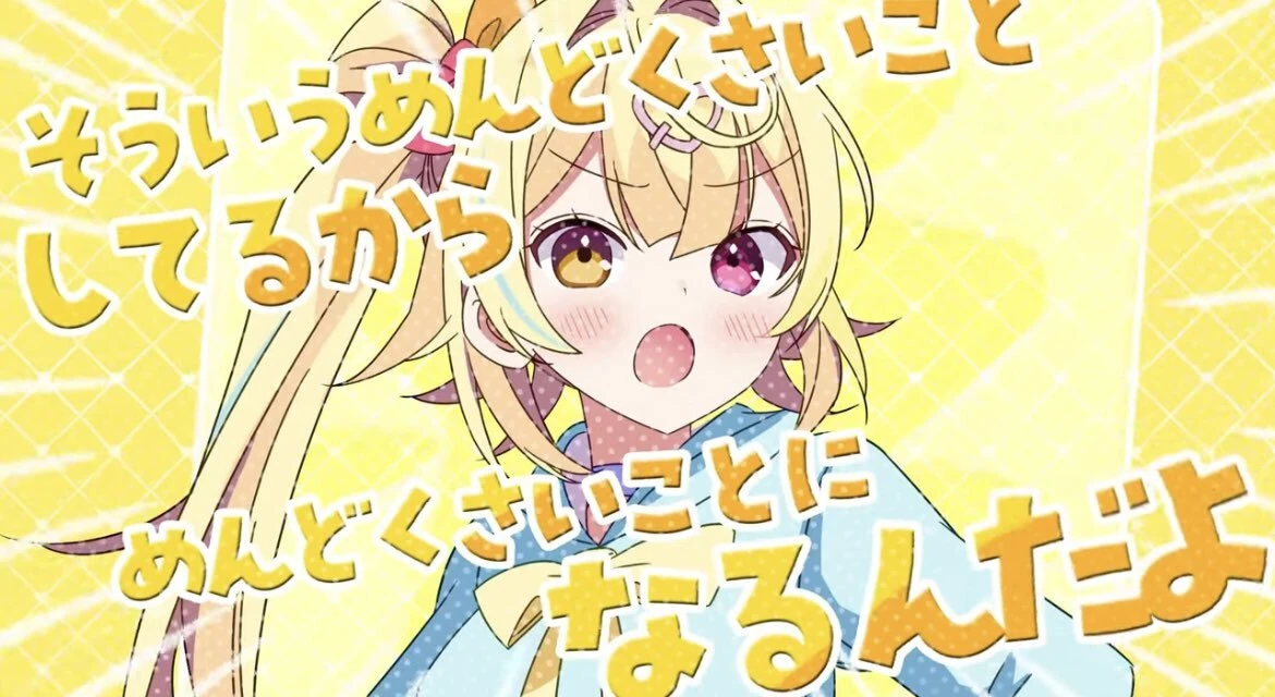 ONEgai Darlin' Illustration by Hutaba Haru