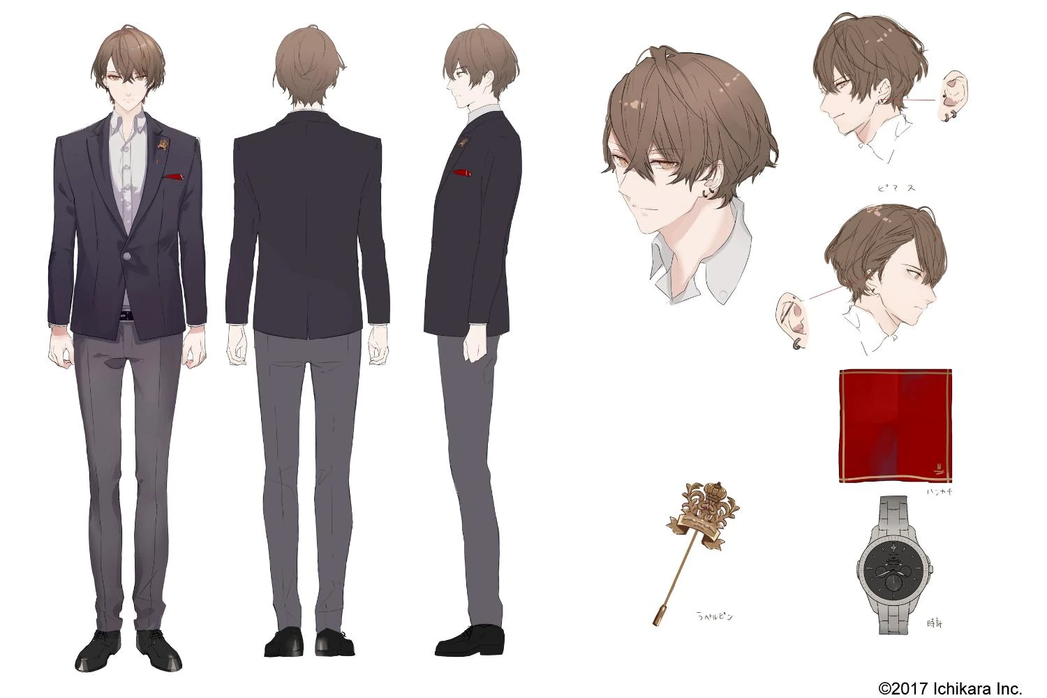 Reference Sheet
