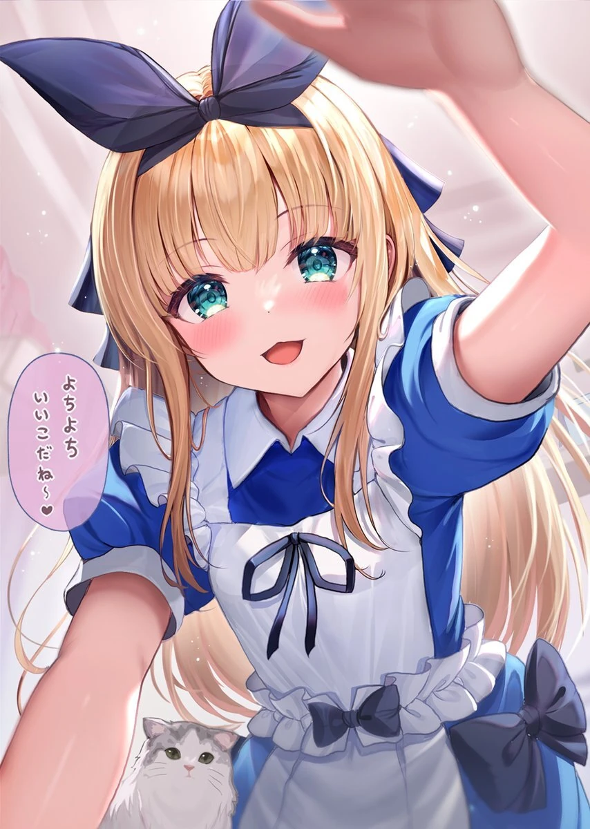 by Akabane