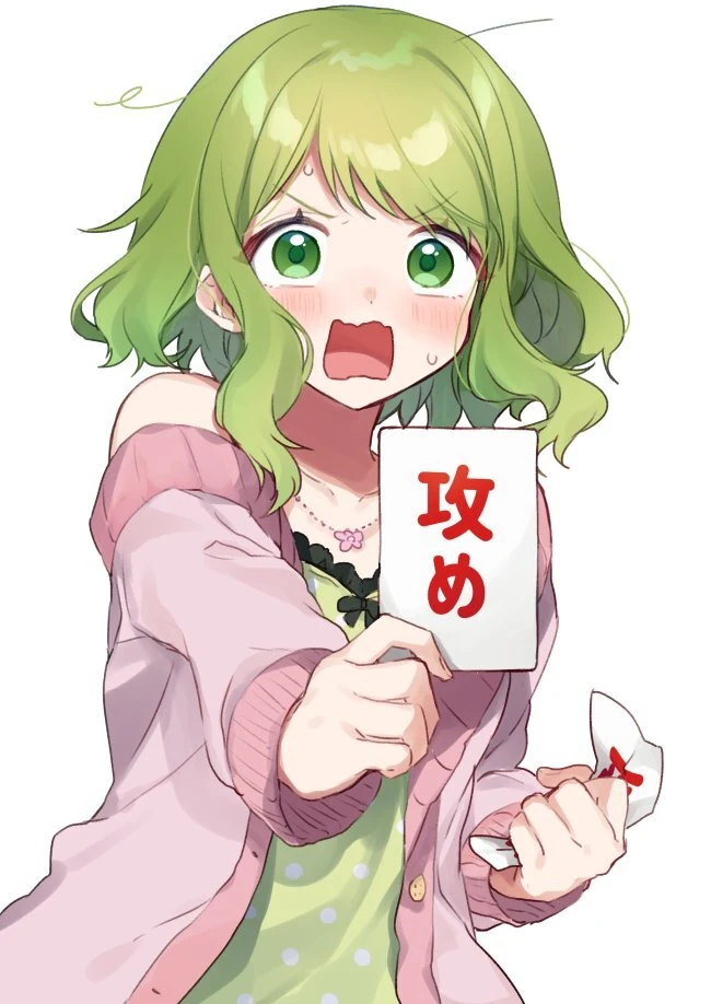by Yamabukiiro