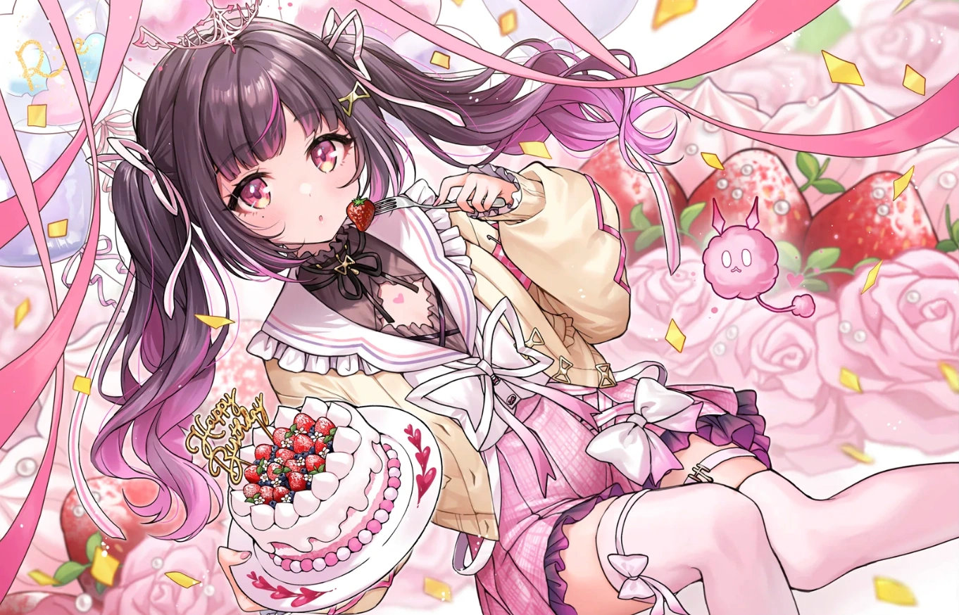 2023 Birthday Illustration