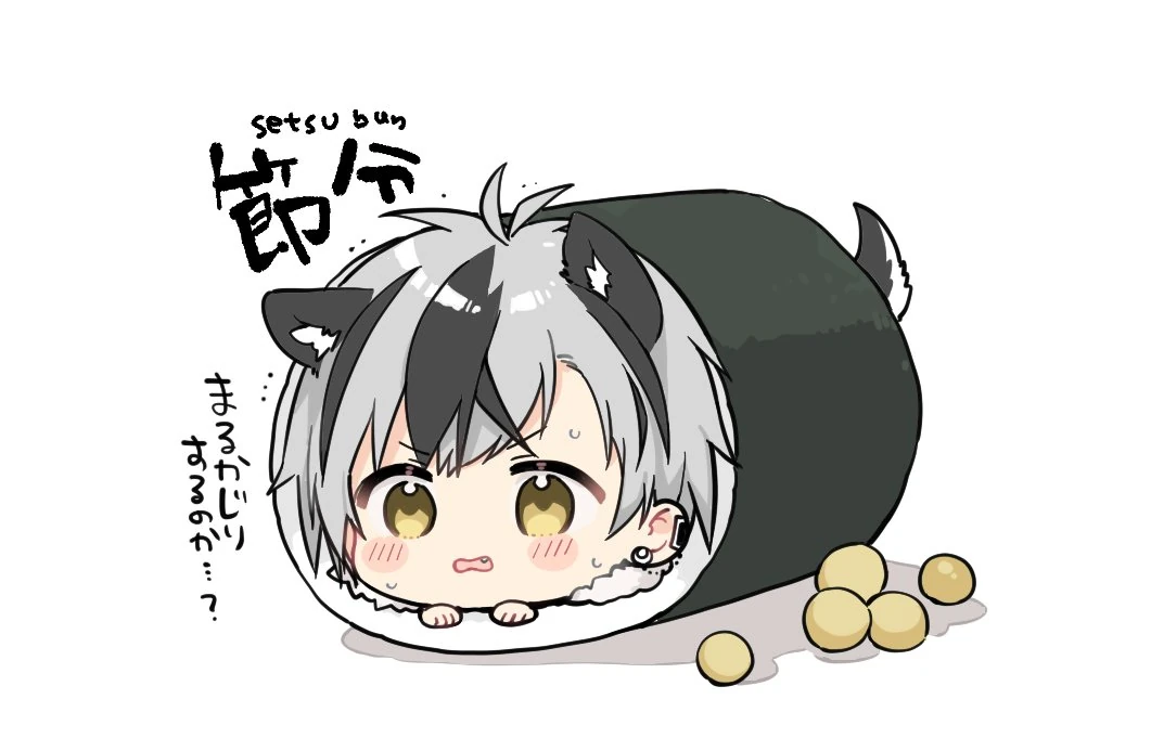 Suzuki Masaru as a Sushi by Kamiyoshi Rika