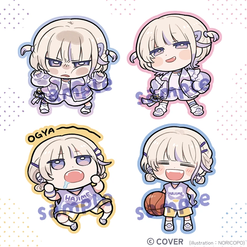 Hajime Day Celebration 2026 Merch by NORICOPO