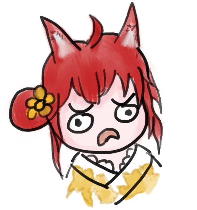 Profile picture for Xunyi