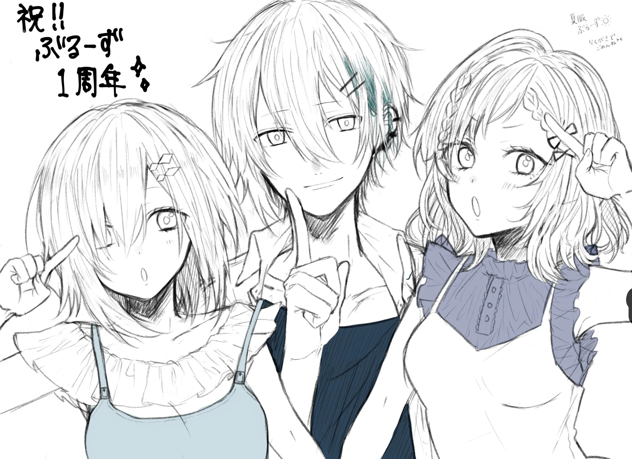 Blues 1st Anniversary Illustration by Ichijiku