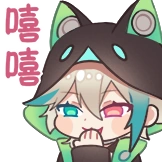 Aza