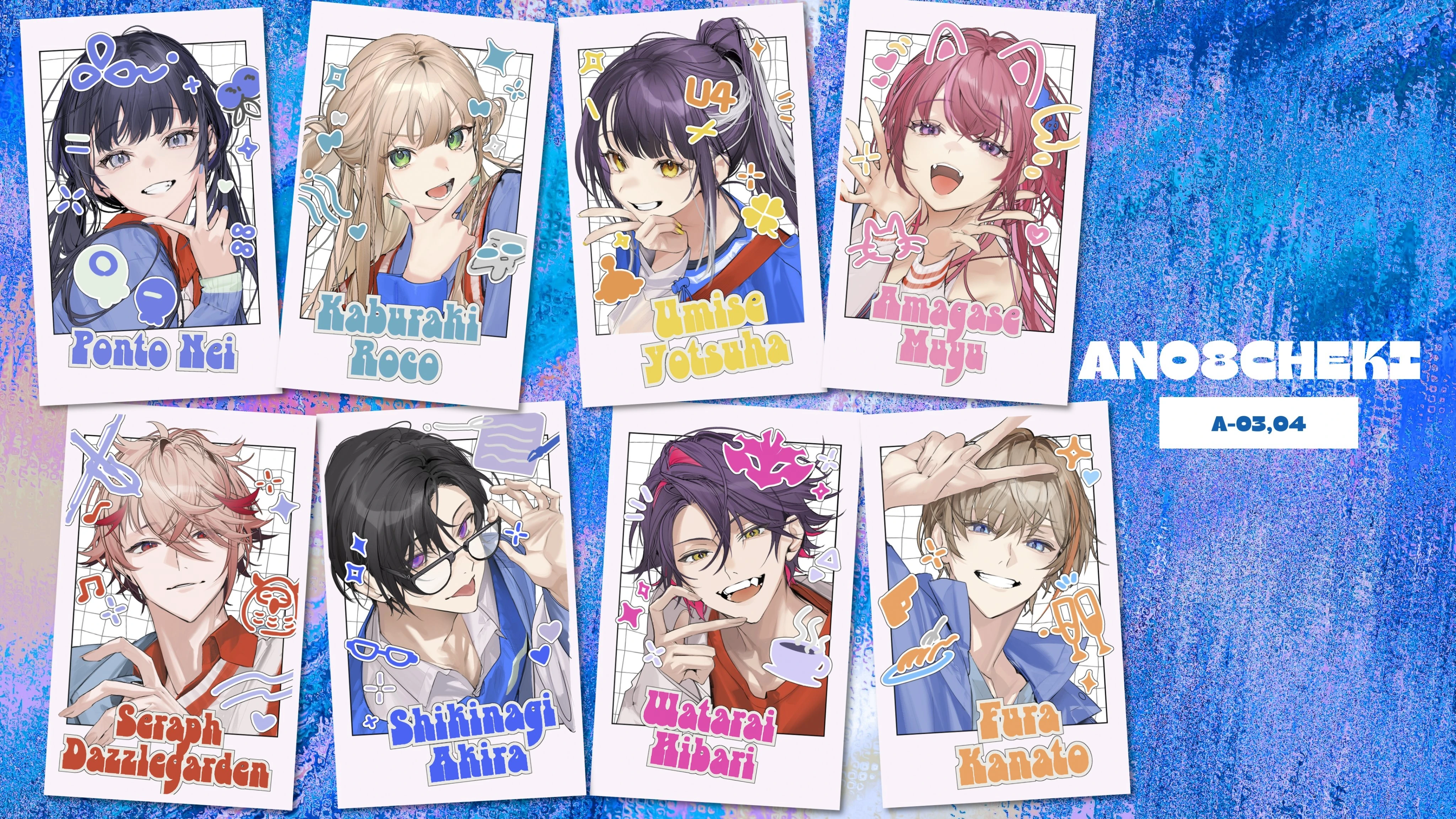 Ano 8-Nin Snapshot Cards by Nishiki Kope
