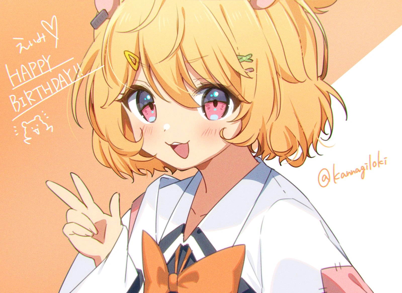 Art by Kannagi Loki