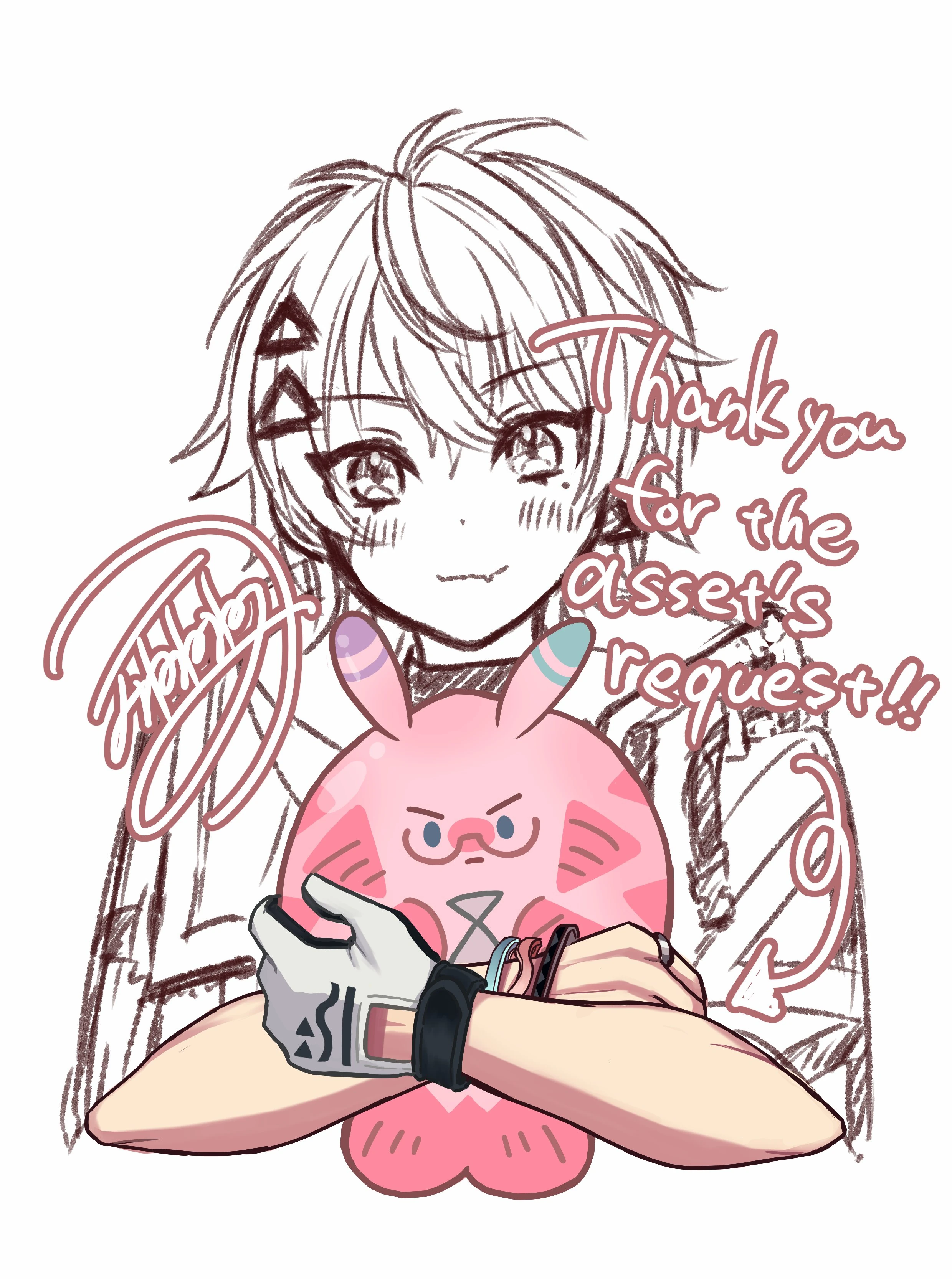 Holding Ebimane Asset by みねねねみ