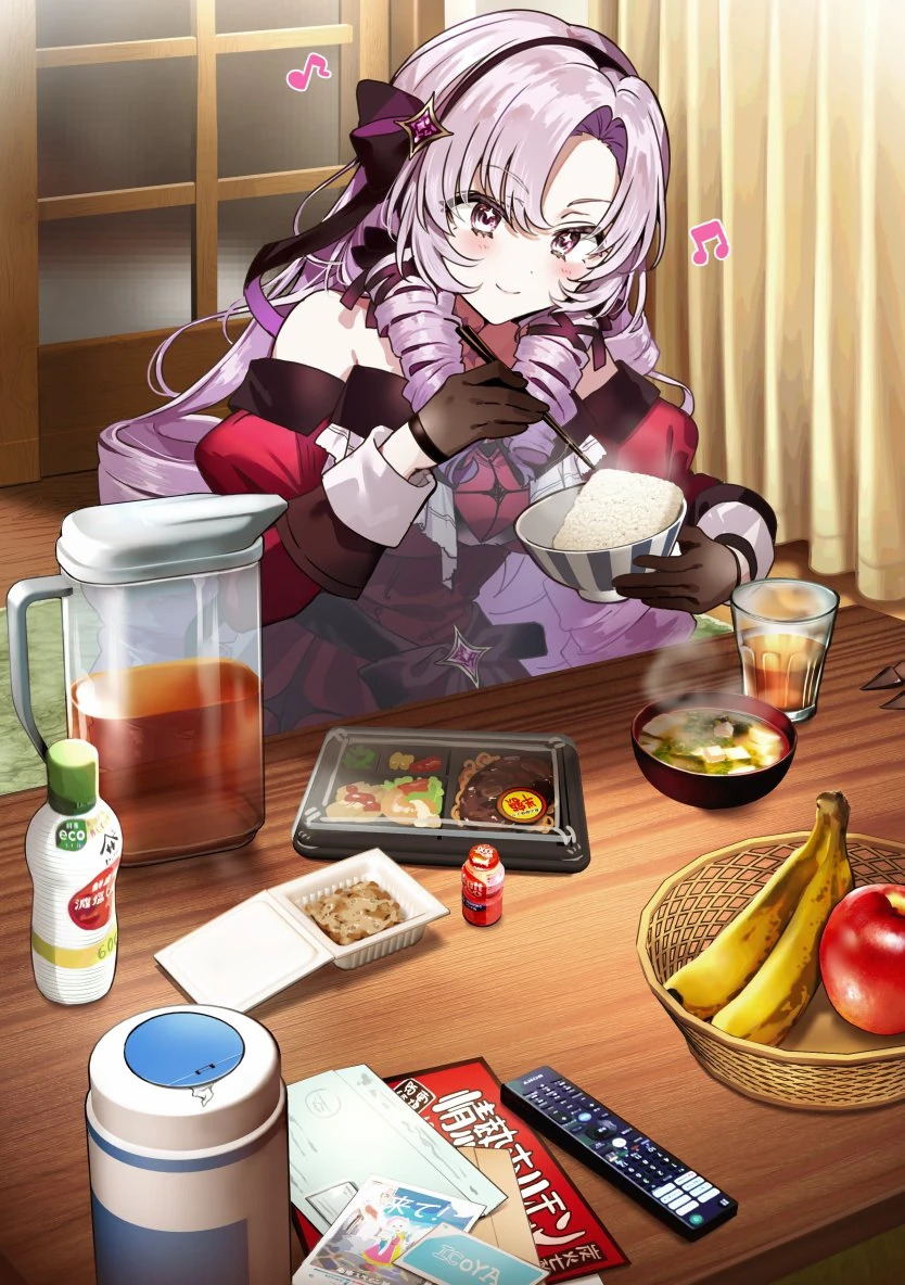 Hyakumantenbara Salome