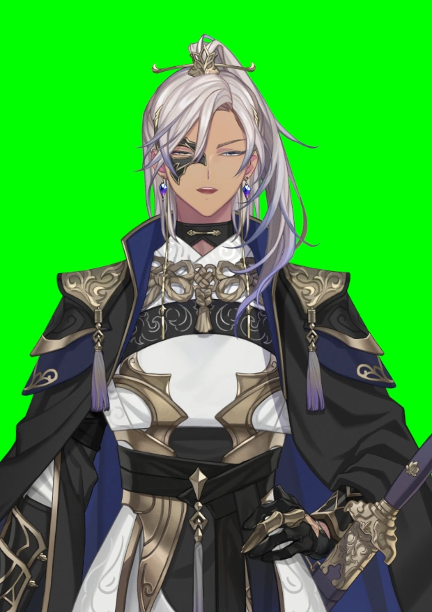 Emperor Outfit